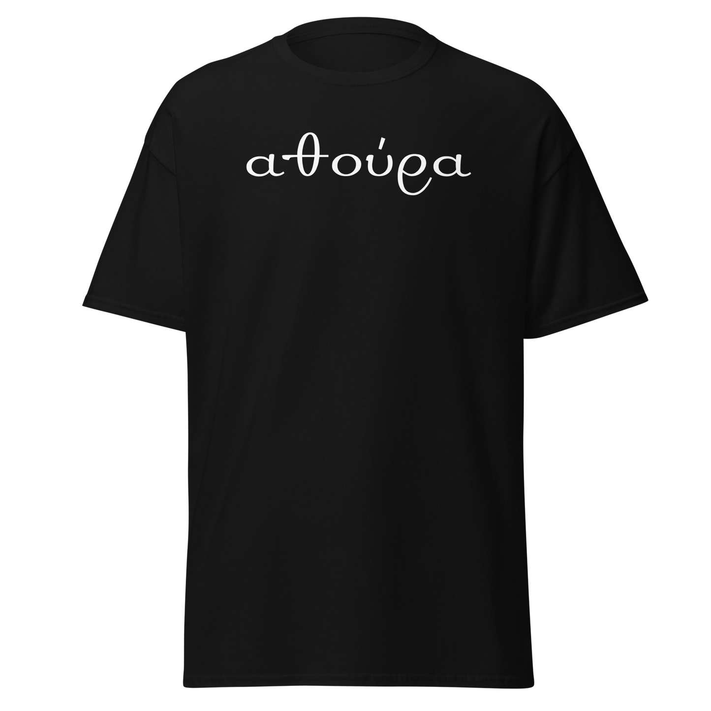 athoura T-Shirt