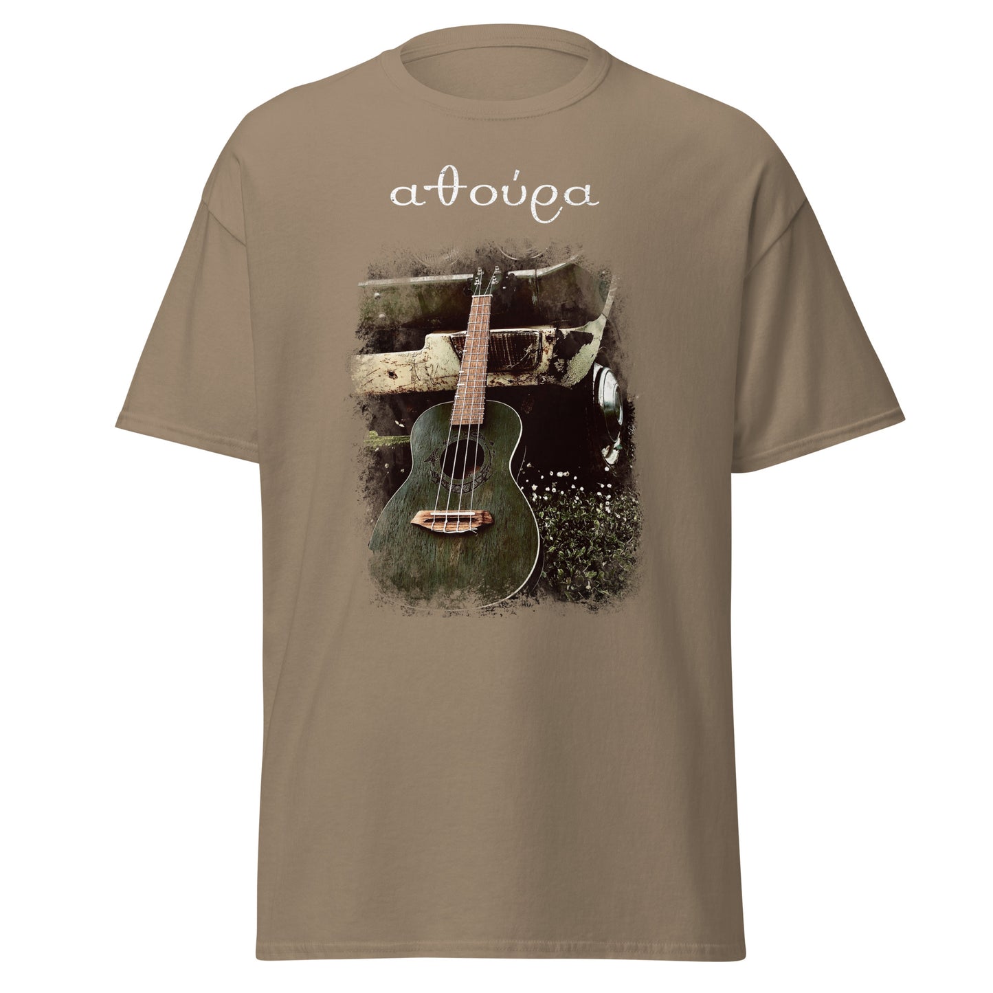 athoura UKE T-Shirt