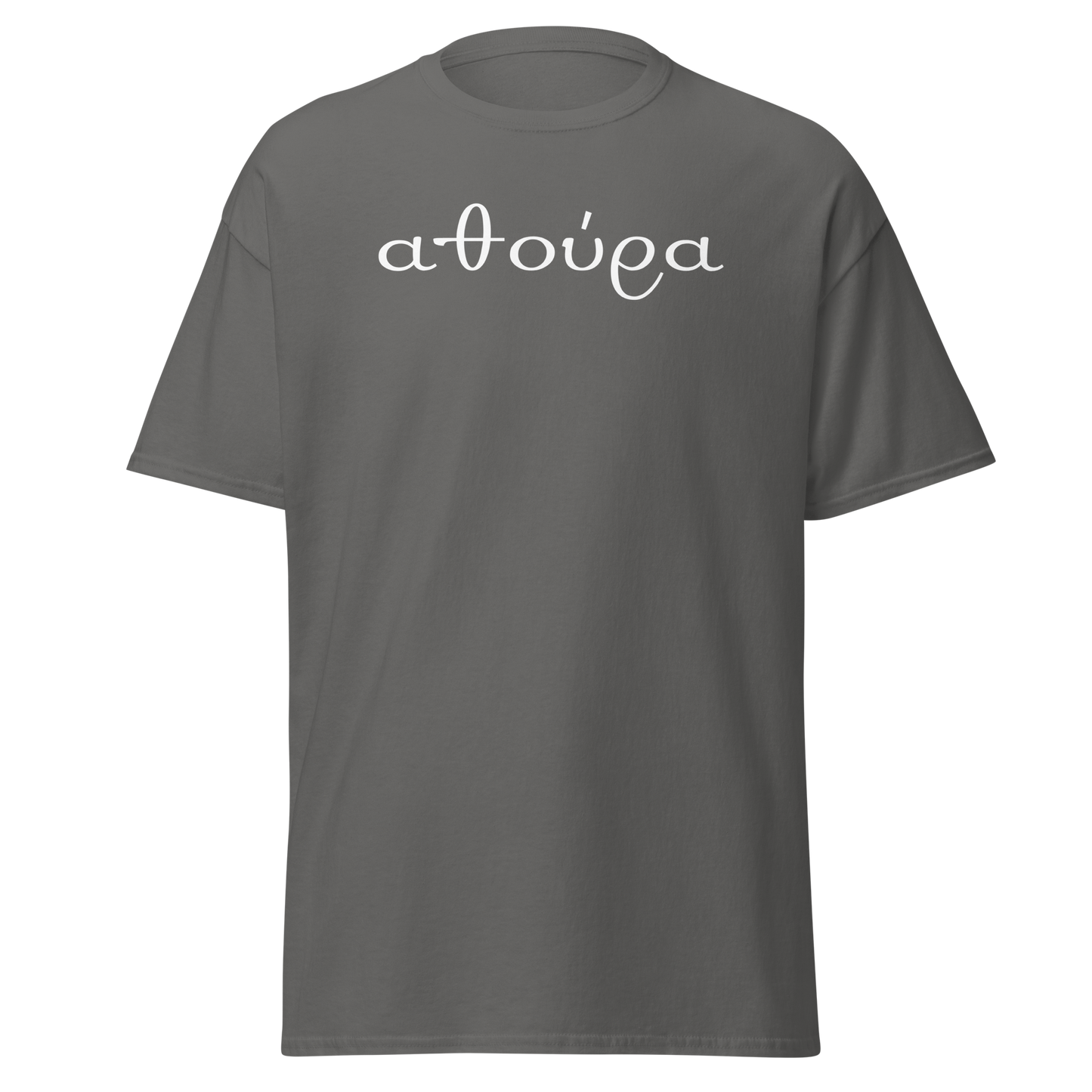 athoura T-Shirt